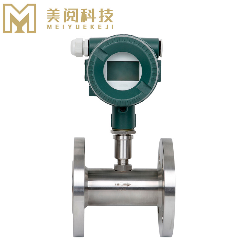 渦輪流量計MX-LL-116-03
