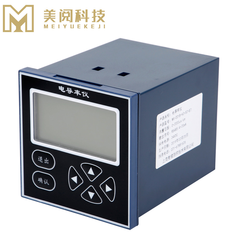 電導(dǎo)率智能控制儀MX-DDYB-01