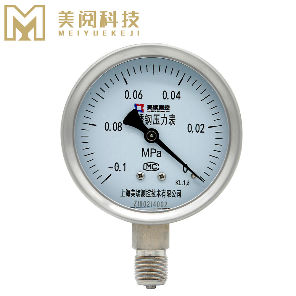 不銹鋼壓力表MX-YB-01