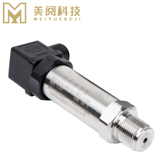 工業(yè)級(jí)油壓氣壓變送器MY-YL-02